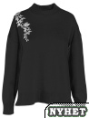 Trja med broderi frn Signatur, svart