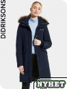 Didriksons Erika Dark Night Blue, parka