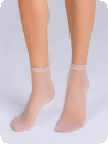 Sock, rosa-rand, 2-pack från Dim